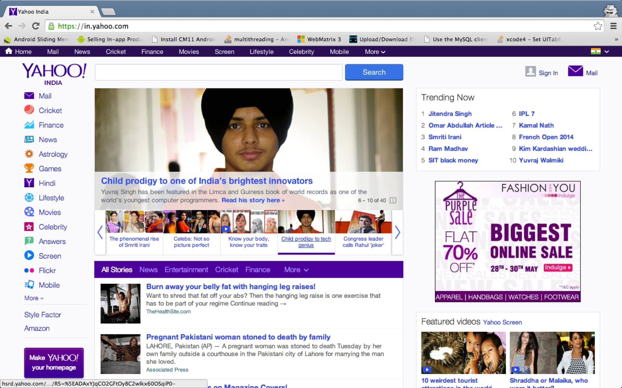 Yahoo! India clipping: From child prodigy to innovator